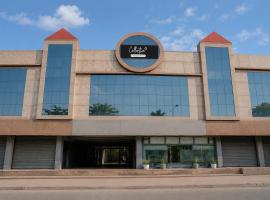 Collection O by OYO Amritsar Bus Stand Formerly Hotel Ricky International, Hotel in Amritsar