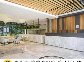 Green World NanGang, hotel a Taipei