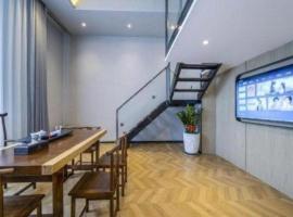 Borrman Hotel Zhangzhou Baolong Plaza, hotel a Zhangzhou