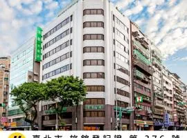 Green World Linsen