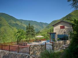 Quzhou Rixi Mountain Middle Homestay, ξενοδοχείο στο Quzhou