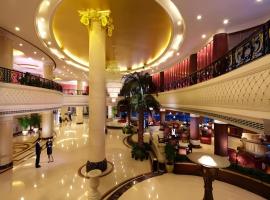 New Century Hotel Taizhou, hotel a Daidong