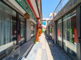 隐世四合院故宫北海公园店 The Palace Museum Tiananmen quare Beihai Jingshan Park The great wall Hutong courtyard