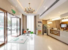GreenTree Inn Suzhou Changshu North Haiyu Road Changhui Square Express Hotel