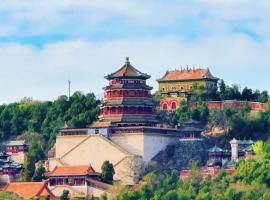 Atour Light Boutique Hotel Renmin University Beijing, Zhongguancun,位于北京的酒店