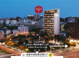 Brio Hotel – hotel w mieście Kaohsiung