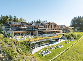 PANORAMA Allgäu Spa Resort，希格的飯店