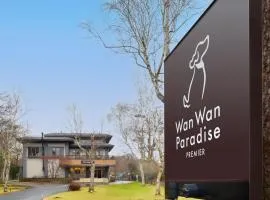 Wan Wan Paradise Premier Yamanakako