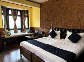 Hotel Monal Inn, Pangot Wildlife and Bird Sanctuary: Nainital şehrinde bir otel