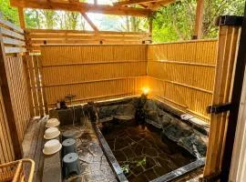 雲の園 箱根 Kumo Inn Hakone