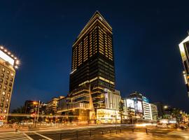 The Gate Hotel Osaka by Hulic, hotel i Osaka
