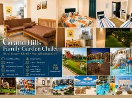 Private Garden Chalet in Grand Hills