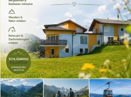 Zeffererhof, хотел в Шладминг