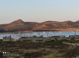 Cycladic residence, Saint George, Antiparos, Hotel in Agios Georgios