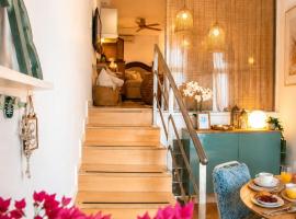 Victoria 13 Apartamento romántico en el centro de Córdoba, hotel a Cordoba