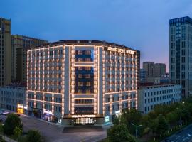 Atour Light Hotel Yining State Museum Culture Road, hotel di Yining