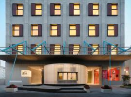 Cut wood youth hostel, hotel en Nanjing