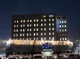 Geosung Hotel, hotell i Eumseong