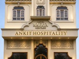 Hotel Maurya Heritage In Karol Bagh – hotel w Nowym Delhi