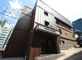 Hotel Chicago, hotel in Busan