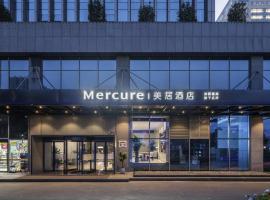 Mercure Nanjing Olympic EXPO, hotel a Nanjing