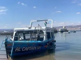 AlCaptian Glassboat