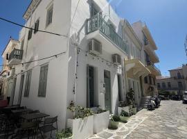 Aegli Rooms, hôtel à Tinos