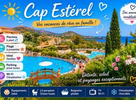 Superbe studio 4/5 pers dans résidence cap esterel、アゲのホテル