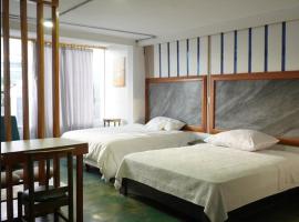 Hotel Cristian, hotel em Puyo