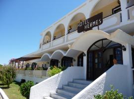 Hotel Hermes, hotell i Marmari