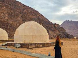 RUM iSLAND bubble LUXURU CAMP, hotel a Wadi Rum