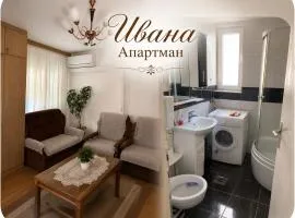 Ivana Apartment 5 Min From Lake