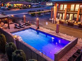 Kokopelli Inn Sedona, Trademark Collection by Wyndham، فندق في سيدونا