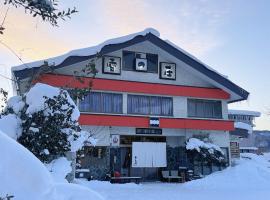 Hakuba Hospitality Inn YUKINOSO, hotel a Hakuba