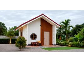 DD HOMESTAy หาดสะพลี, Hotel in Ban Tha Samet (1)