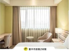 Talmud Hotel Taichung Station