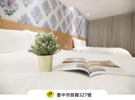 Talmud Hotel Yizhong