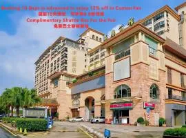 广州丰正酒店 Feng Zheng Hotel