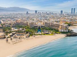 Rixos Al Mairid Ras Al Khaimah - Ultra All Inclusive, hotel din Ras al Khaimah