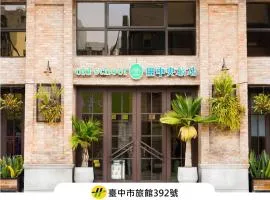 Central Land Hotel