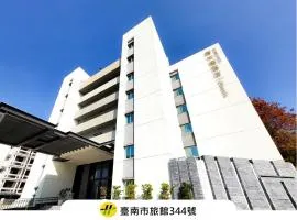 Talmud Hotel Tainan