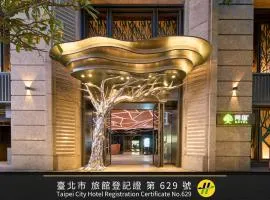 arTree hotel