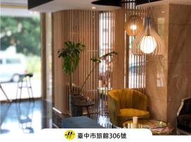 Talmud Hotel Taichung, hotel a Taichung