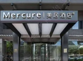Mercure Guilin Yangshuo Xingping