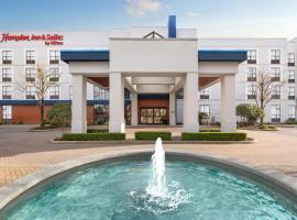 Viesnīca Hampton Inn & Suites by Hilton Langley-Surrey pilsētā Sareja