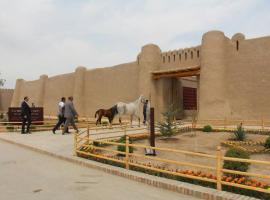 TURKMAN's PALACE, Hotel in Urganch