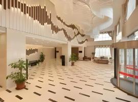 Ramada Plaza by Wyndham Chuzhou, hotel in Chuzhou