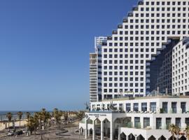 Herbert Samuel Opera Tel Aviv – hotel w Tel Awiwie