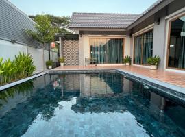P2 Location pool villa, Hotel in Ban Pak Chong