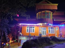 Paris Home Stay, ξενοδοχείο σε Keran